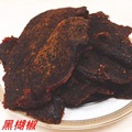 黑楜椒牛肉乾(220克)