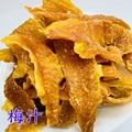 梅汁 楊桃乾