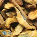 梅汁 芭樂乾