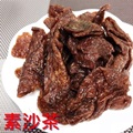 年節版-沙茶豆干(385克)