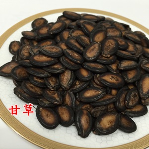 甘草瓜子(600克)